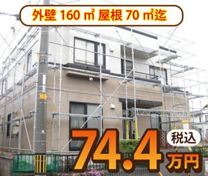 �O�ǉ����h���܂邲�ƃp�b�N